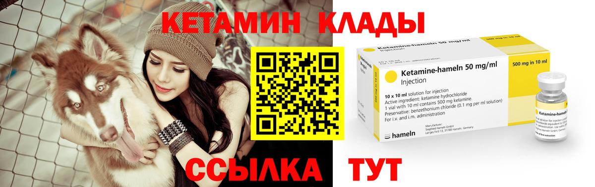 МДМА  Ахтубинск  Вход с VPN  COCAIN  ГАШИШ  Меф   МАРИХУАНА 