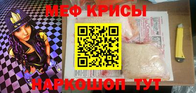 прущие грибы Азнакаево