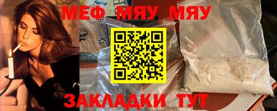 прущие грибы Азнакаево