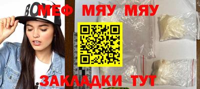прущие грибы Азнакаево