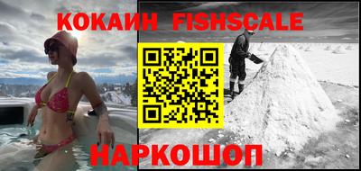 прущие грибы Азнакаево