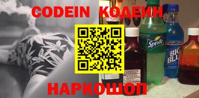 прущие грибы Азнакаево