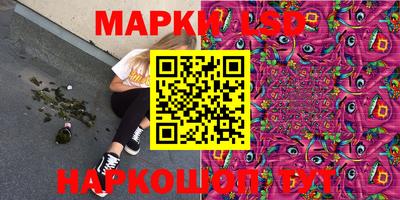прущие грибы Азнакаево
