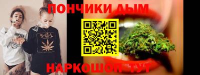mdpv Абинск
