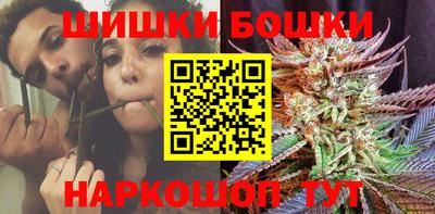 mdpv Абинск