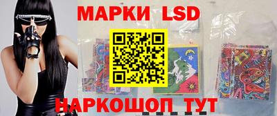 mdpv Абинск