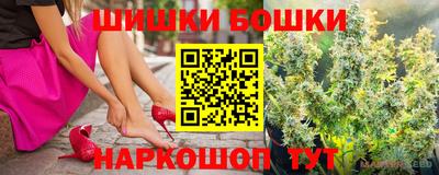 прущий лед Апрелевка