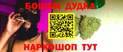 mdpv Абинск