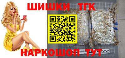 мефедрон VHQ Абакан