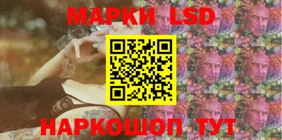 mdpv Абинск