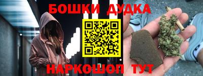 прущие грибы Азнакаево
