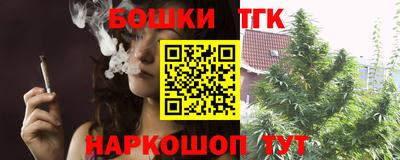mdpv Абинск