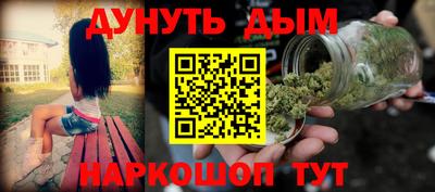 прущие грибы Азнакаево