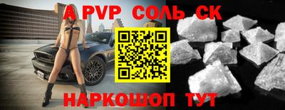 прущие грибы Азнакаево