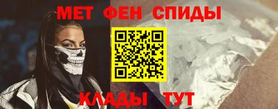прущие грибы Азнакаево