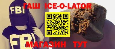 прущие грибы Азнакаево