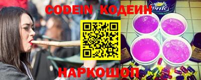 mdpv Абинск