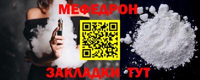 a pvp Апшеронск