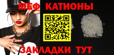 прущие грибы Азнакаево
