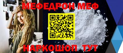 прущие грибы Азнакаево